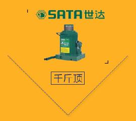 產(chǎn)品展示六