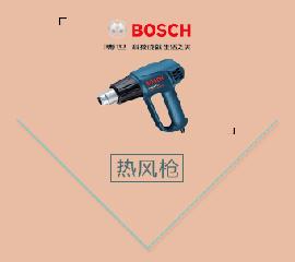 產(chǎn)品展示四