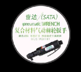 產(chǎn)品展示一
